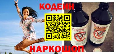 гашиш Владикавказ