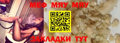 гашиш Владикавказ
