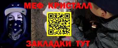гашиш Владикавказ