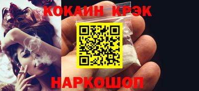 мефедрон VHQ Владимир
