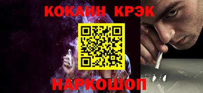 мефедрон VHQ Владимир