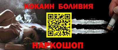мефедрон VHQ Владимир