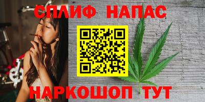 гашиш Владикавказ