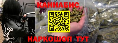 мефедрон VHQ Владимир