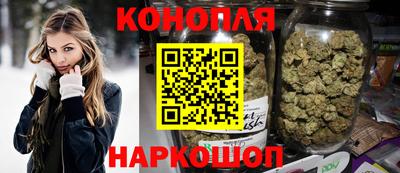 гашиш Владикавказ