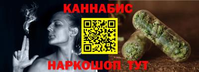 прущие грибы Владивосток