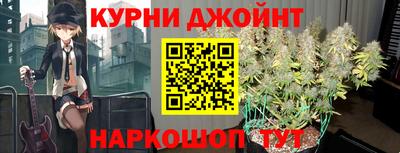 мефедрон VHQ Владимир