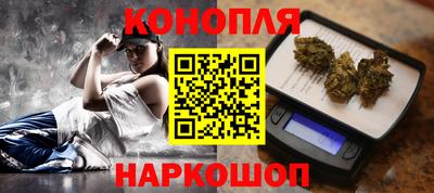 гашиш Владикавказ