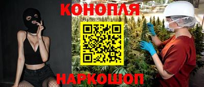 гашиш Владикавказ