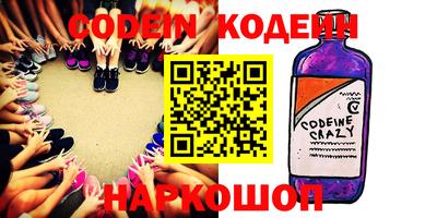 мефедрон VHQ Владимир