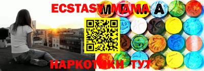 гашиш Владикавказ