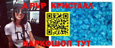 гашиш Владикавказ