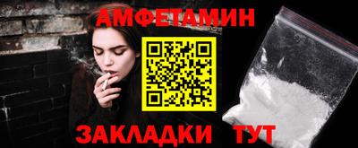 гашиш Владикавказ