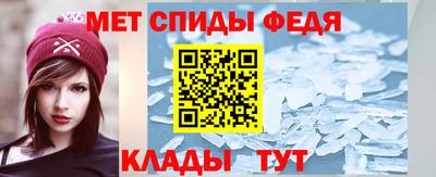 прущие грибы Владивосток