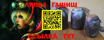 гашиш Владикавказ