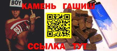 мефедрон VHQ Владимир