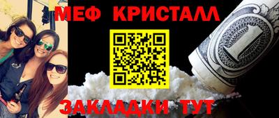 гашиш Владикавказ