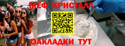 гашиш Владикавказ